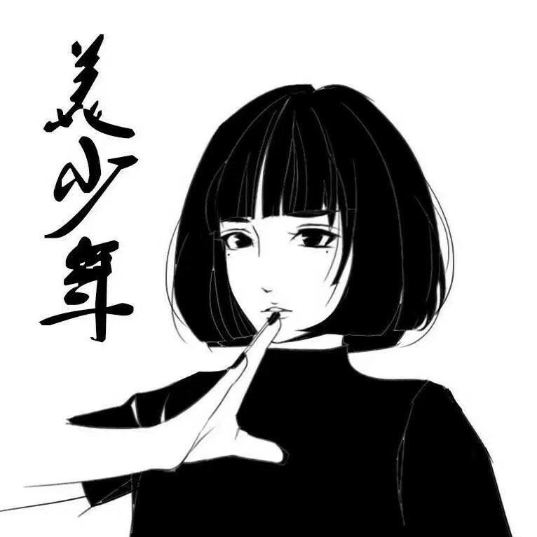 杨玺彤