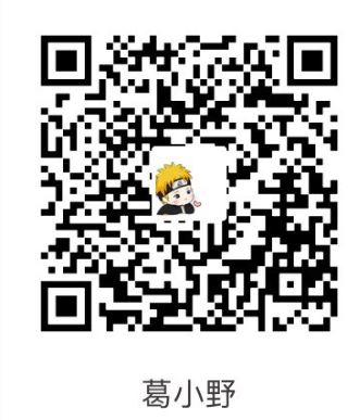 杨玺彤 Alipay